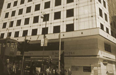 莊世平|Asian Entrepreneur Studies:China 6