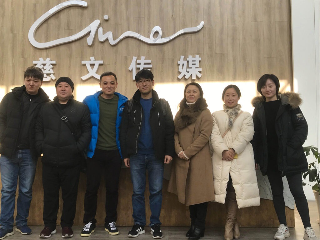 Zhaoxun Yun with a Korean visual effects team at Ciwen Media